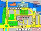 Haikou International Hostel