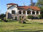 Hostel La Cumbre