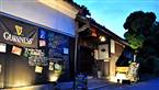 Guesthouse Yougendo
