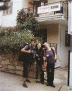 Kiwi Pension