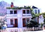 Hilal Pension