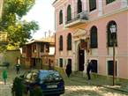 Plovdiv Guest House