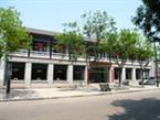 Qufu International Youth Hostel