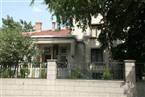 The English Guesthouse