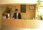Hotel des Savoies