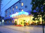 Hanting Express Inn, Shu Han Chengdu