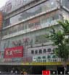 GreenTree Hotel Shanghai Dabaishu Hotel