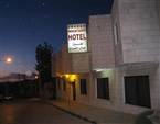Shara Mountains Hostel