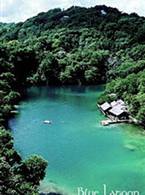 Moon San Villa at the Blue Lagoon