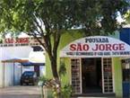 Pousada São Jorge