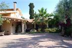 Anticomar Guesthouse