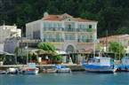 Samaina Port Hotel