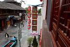 Harbour Hostel