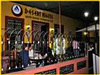 Desert Nights Hostelling International