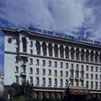 Sheraton Sofia Hotel Balkan