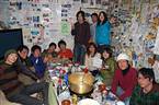 Aso Rider House