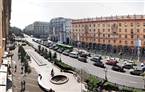 Palace Repablik