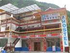 MIGU International Youth Hostel