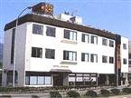 Hotel Orange