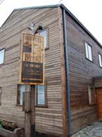 Hostel Bosque Nativo