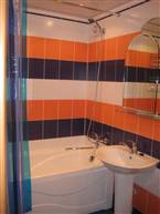 Novosibirsk Midtown Apartment