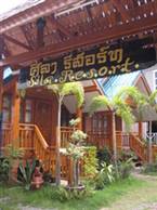 Sila Resort