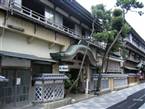 Historical Ryokan Hostel K's House Ito Onsen