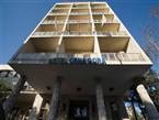 Crna Gora Hotel-Podgorica