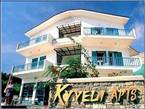 Kyveli Apartments Hotel -Chios