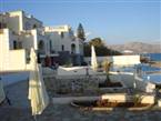 Ionio Star Hotel