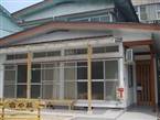 Miyagi Guest House (Sendai)