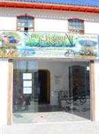 Paraty Hotel