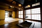 Kamakura Guesthouse