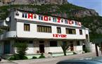 Hostel Izvor