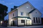 Rodem House