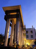 Prajaktra Design Hotel