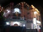 Vashishth Guest House