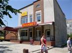 Palmira Hostel