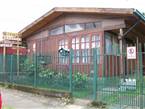 Hostal Boldos del Lago
