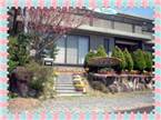 Pension Sirogisu