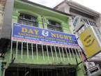 Day & Night Guesthouse