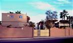 Coyote Village