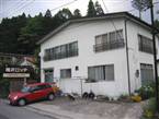 Minshuku Narusawa Lodge