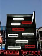 Patong Terrace Boutique Hotel