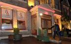 The George Hotel