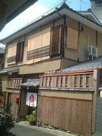 Hanakiya