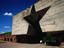 Star-shaped entrance to the Brest Fortress WWII Memorial.