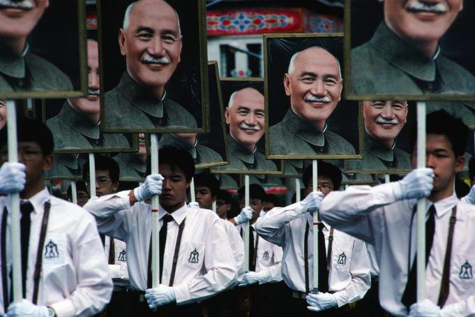 Procession of Sun Yat-sen placards on Double Tenth National Day.