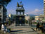 statue of Lion of Judah, Ethiopia