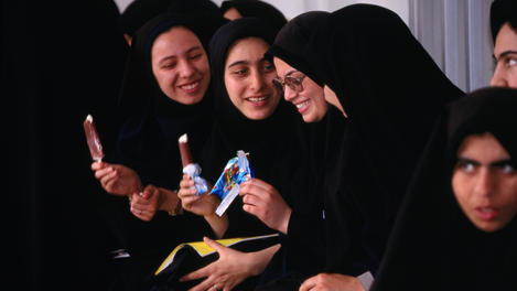 Tehran Image Gallery